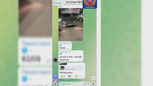 Не укрылся от глаз бдительных горожан