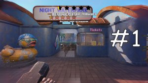 Waterpark Simulator перезапуск #1 RTX5070