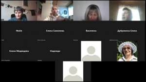 Психо онкология 11