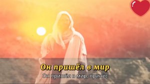 Я ЕСТЬ ПУТЬ, ИСТИНА И ЖИЗНЬ! (Господь Бог Иисус Христос) Аминь!🙏❤️