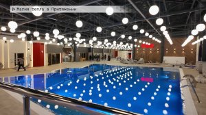 Время местное. Эфир: 14-11-2025 - Магия тепла в Притяжении