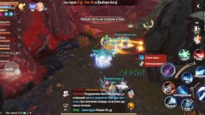 Perfect World Ascend s1 RU
Рай или ад 44 этаж миражи