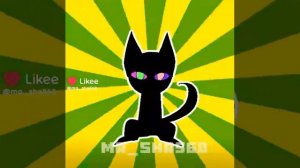 че сказать..