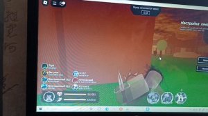 выживание против убийц