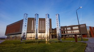 Ход строительства учебных корпусов кампуса УрФУ, октябрь-2025