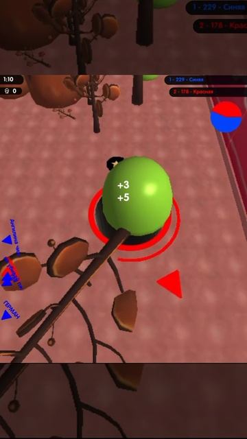 Название в комментариях🍪 #чёрная дыра #игра