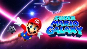 Галактика Супер Марио в кино