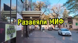 Ейск ! Недельные дела, продуктовая корзина, развеяли МИФ о нашей воде !