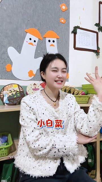 Умные дети едят больше овощей @1061030238