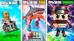 Прыжок Итальянский Брейнрот умножается с Каждым разом в ГТА 5