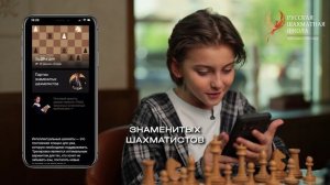 Почему РШШ самая топовая?