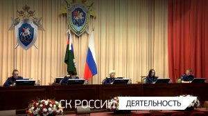 В СК России прошло совещание по вопросам взаимодействия со СМИ в исторических регионах России