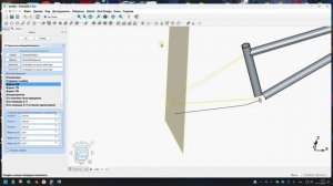 FreeCAD-Велосипедная рама часть 2