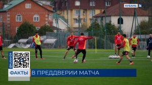 Футбольные сборные России и Чили готовятся к товарищескому матчу в Сочи