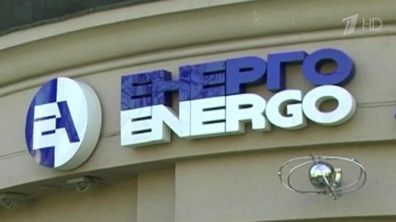 Залог почти миллион долларов внесли за двух фигуранток по делу Миндича