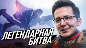 РЕКРЕНТ vs НОВЫЙ БОСС MATRIARCH В ARC RAIDERS - Recrent