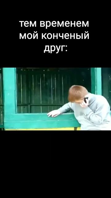 #shorts смотреть онлайн