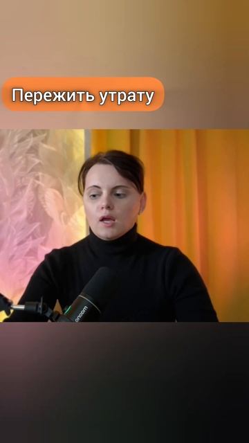 Умершие оказываются в новом для себя мире и первое время им сложнее смотреть онлайн