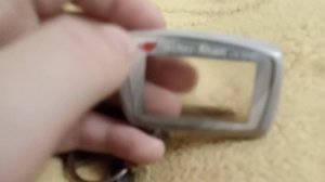 брелок шерхан 5 что с ним происходит как они приходят в негодность