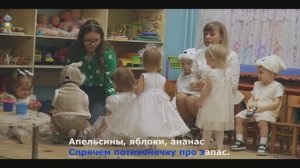 Новогодний утренник для малышей ( Ясли)