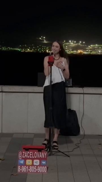 ЖИВОЕ ИСПОЛНЕНИЕ. ОСТАНУСЬ