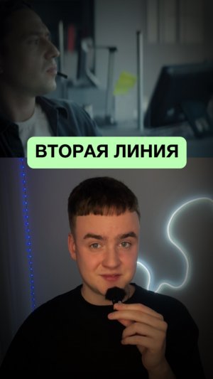 Интересное в описании