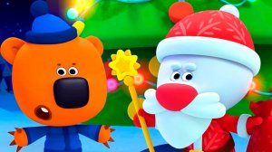 Ми-ми-Мишки - Как лечить деревья - Мультик мимишки для детей