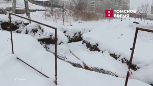 Томичи обеспокоены затянувшееся стройкой