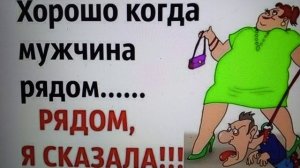 Рыма чек - как хочет услышать сладенькая ...