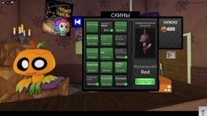 Купила СОБАКУ в мире денди роблокс!!!!!!!