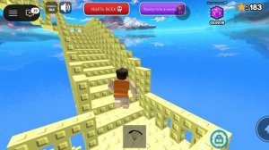 играю с друзьями