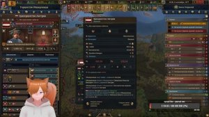 Europa Universalis V Голландия 29 Стрим прохождение