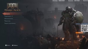 DOOM The Dark Ages Глава 22 Возмездие финал чем закончится Дум?