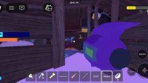 99 НОЧЕЙ В АФК БАЗЕ