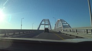 Крымский мост. Керченский мост. Сентябрь 2025 года. Платная дорога из Крыма в Самару..mp4