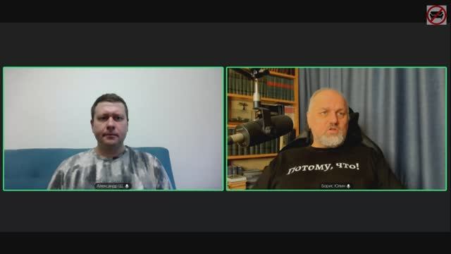 ЛикБез: Власть в Русском государстве в 1917 г. - Борис Юлин