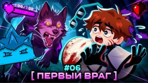 VladSkorp Смотрит Лолошку Мастерская [47] • #5 - 6 серия