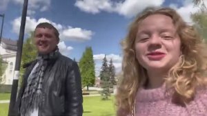 Алексин город и окрестности 2025 Тульская область