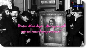 Надежда Тэффи-Эу -рассказ