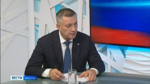 Что волнует Иркутскую область. Больше трех тысяч вопросов поступило на Прямую линию с губернатором И