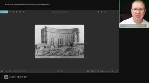 ЭФИР-КВЕСТ. УГАДАЙТЕ АРХИТЕКТОРА И ЕГО ПРОЕКТ В МОСКВЕ .Авторская программа Олега Свиридова