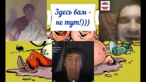 Блистать умом - не их призвание 31.10-01.11.25