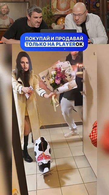 ВСЕМ БЫ ТАКИХ ДРУЗЕЙ 😂🤣 смотреть онлайн