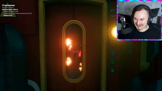 МОЙ РЕБЁНОК В ЖЕЛТОМ и АДСКАЯ КОРОНА! (The Baby in Yellow: Crown Childcare КОНЦОВКА) смотреть онлайн