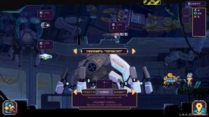 ЭВАКУАЦИЯ ДЛИТСЯ ТАК ДОЛГО ЧТО Я СЛОМАЛ ИГРУ! 3 Wall World 2