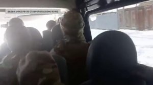 Документальный фильм «Терроризм. За кадром». Фильм 9