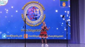 Русские матрёшечки 
А. Осьмушкин (слова) и В. Темнов (музыка)