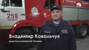 Голос Богородского. Владимир Ковальчук