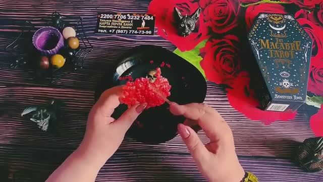 ОТЖИГ 🔥ЧТО С ТЕБЯ СОЙДЁТ , ДА К ВРАЖИНЕ ПРИЛЬНЁТ  ! ❓☝️ #онлайнгадание