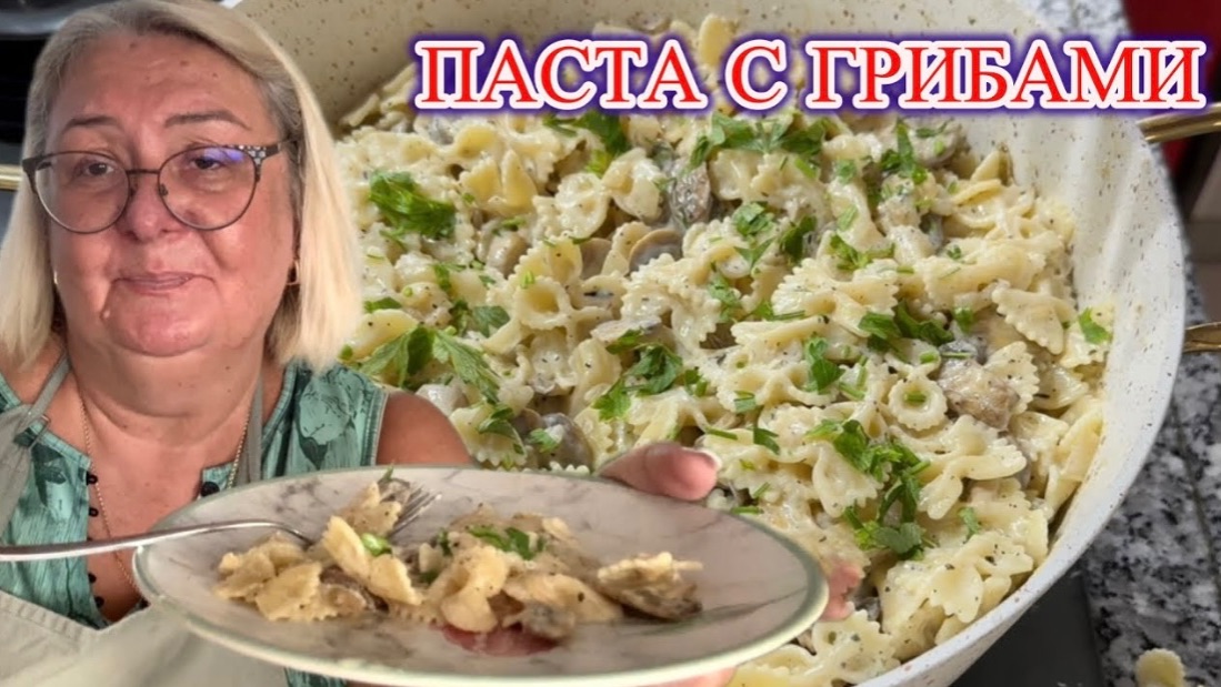 ‼️ТАК ВКУСНО, что невозможно остановиться‼️
